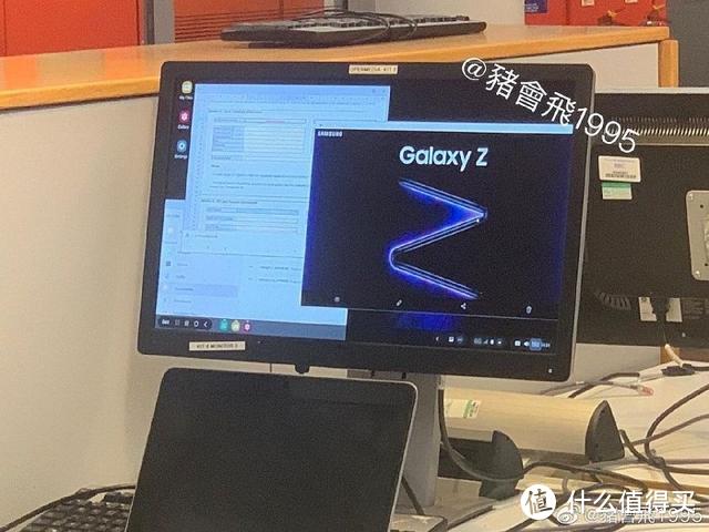 三星双折叠Galaxy Z手机曝光；Flyme 8.0完成28款机型稳定版发布