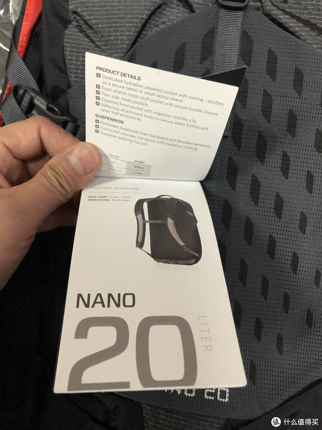 轻量化背包选购——格里高利NANO 20