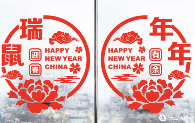 “鼠”你与众不同:不超百元,提升新年氛围感的家居好物推荐!