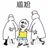 喜闻乐见的断签口袋阅，身价又涨几十元（哭）