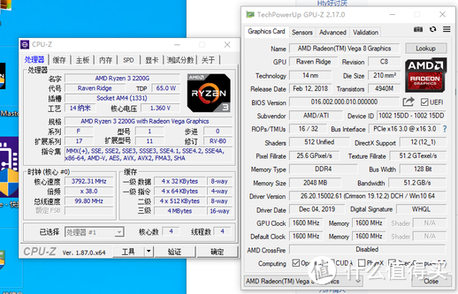 3.8@1.36v 核显1600 1.2v