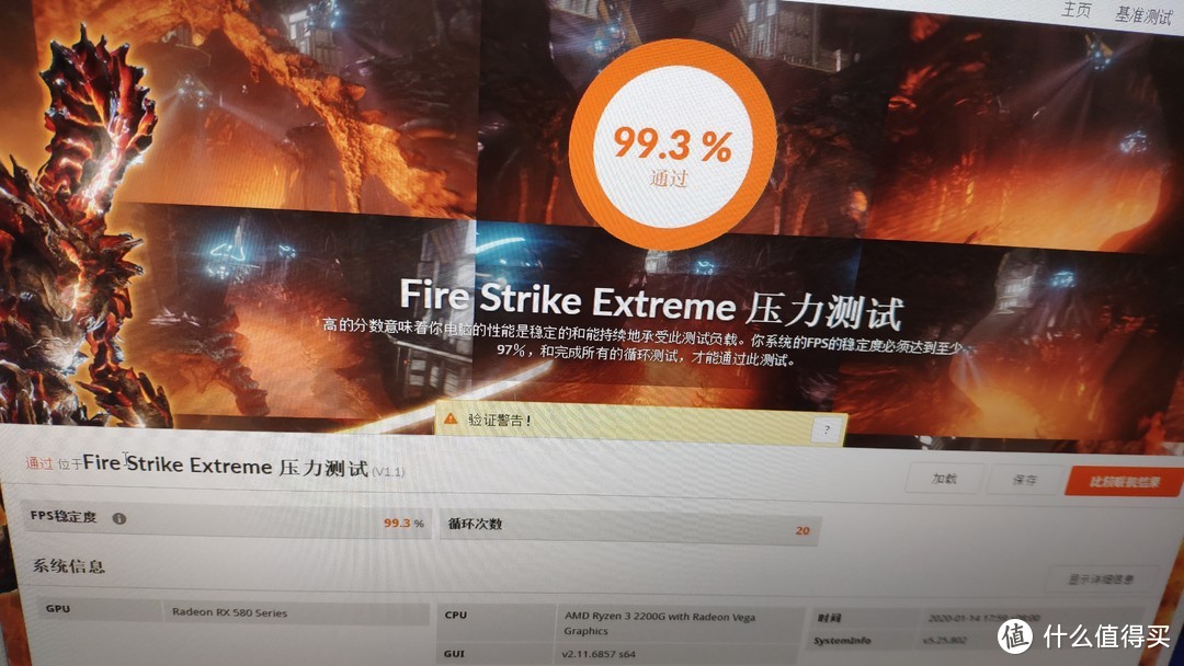 垃圾佬3000搞定ITX小钢炮K39主机，拆解HP矿车惠普OEM满血RX580矿卡