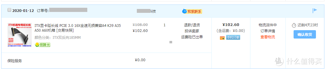 垃圾佬3000搞定ITX小钢炮K39主机，拆解HP矿车惠普OEM满血RX580矿卡