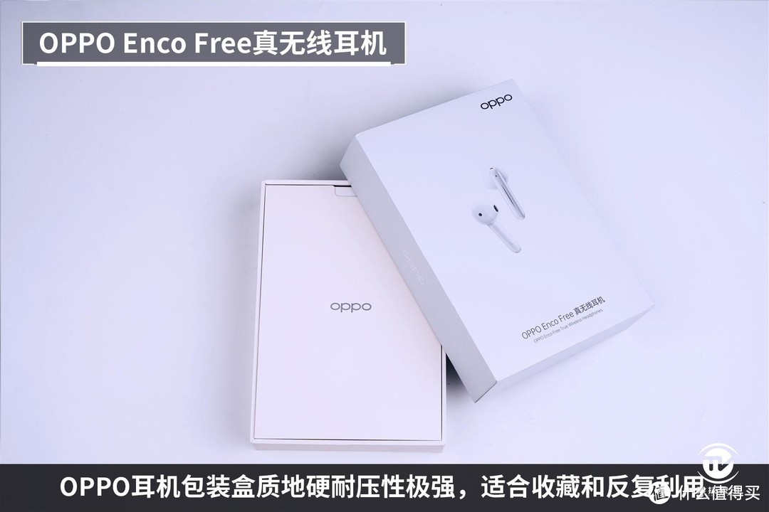 AI降噪专 手机绝配 时尚小仙女体验OPPO Enco Free真无线耳机