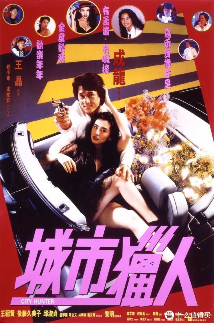篇三十四:那是香港电影最好的年代