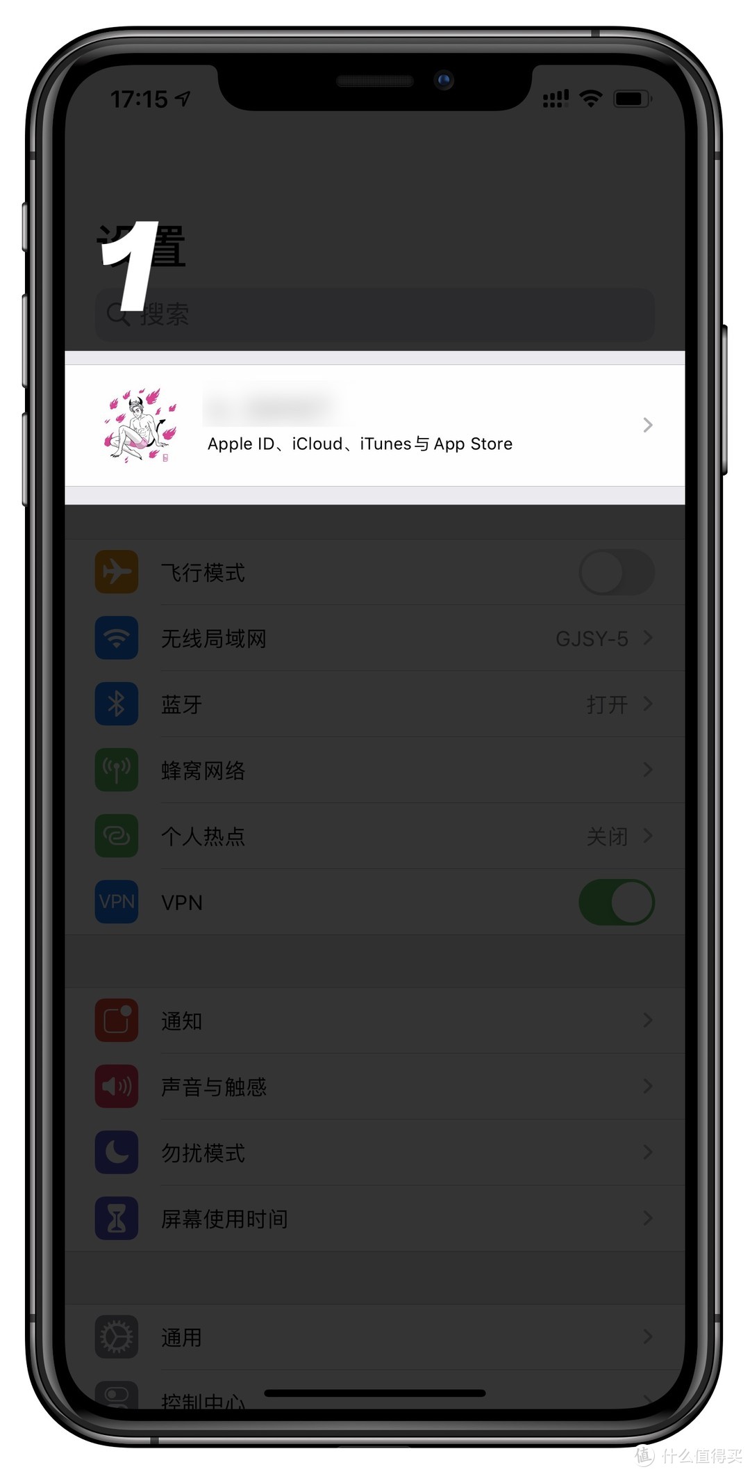 iOS备忘录，可实现全平台实时同步，iPhone ipad PC