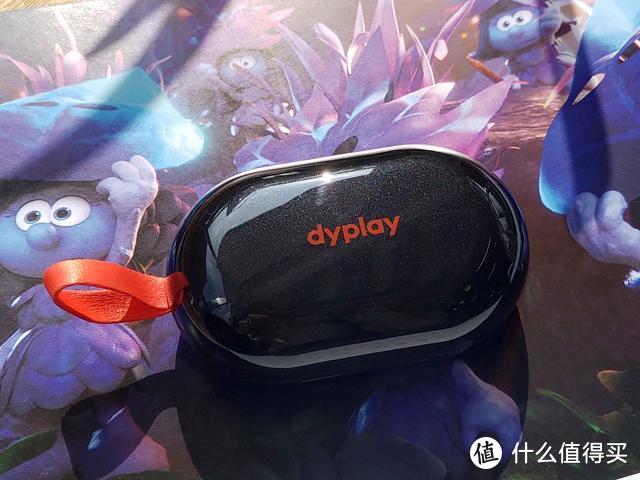 百元主动降噪耳机，支持快充——dyplay ANC Shield 降噪盾
