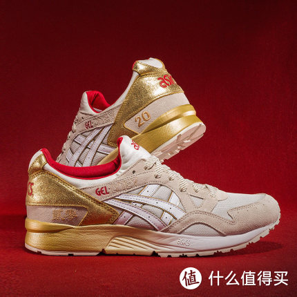 新年限定缓震休闲运动鞋GEL-LYTE V