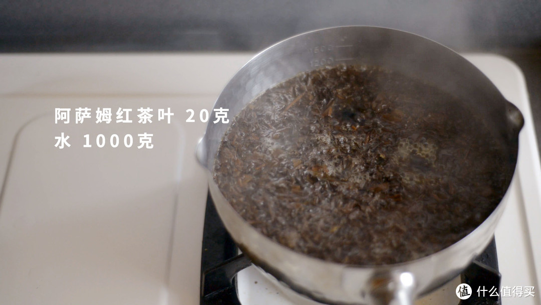 复制喜茶豆豆波波茶，成功！