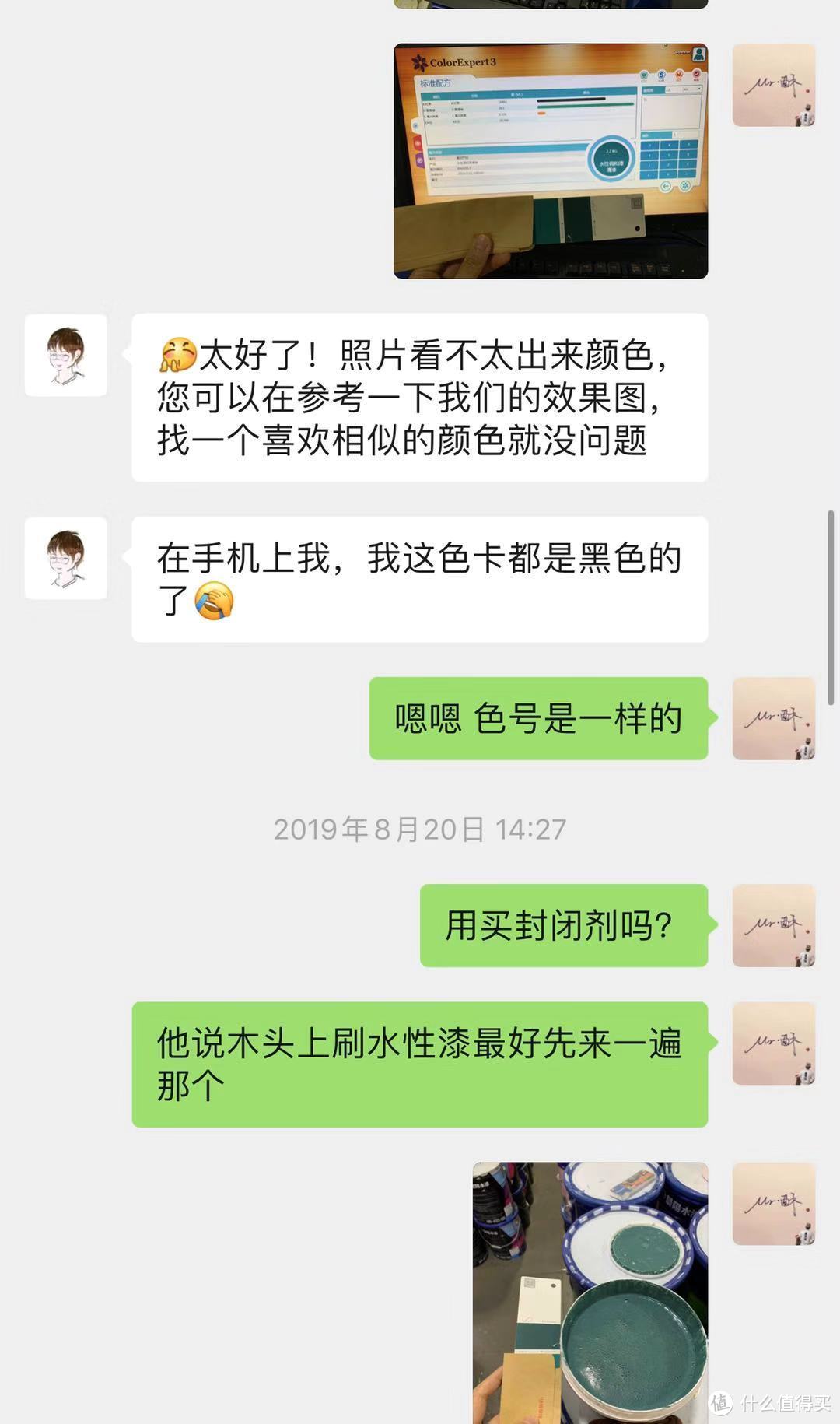 什么样的设计师是靠谱的设计师？如何与设计师交流？清/半/全包取舍，预算的控制。