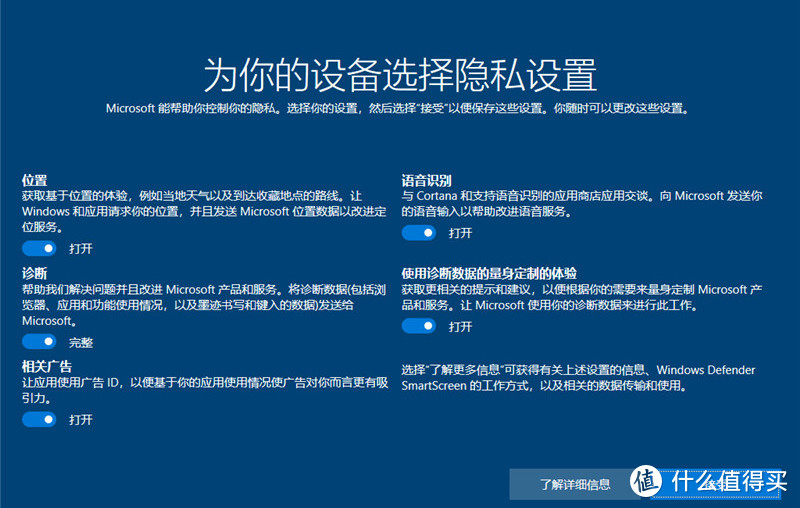 老爷机的抢救之路，手把手教会你安装win10最新1909系统~~