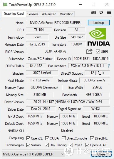 用料夸张，性能强大、索泰(ZOTAC)RTX2080super至尊PLUS OC显卡 评测