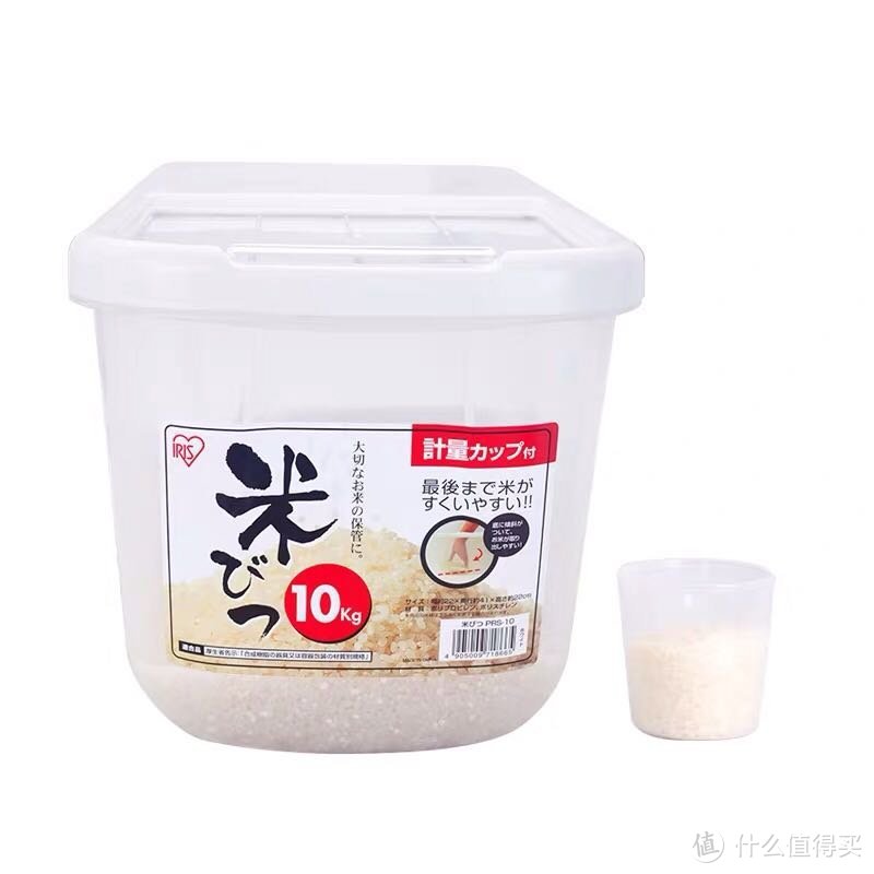 出租房刚需品：推荐10件便宜又实用的物品