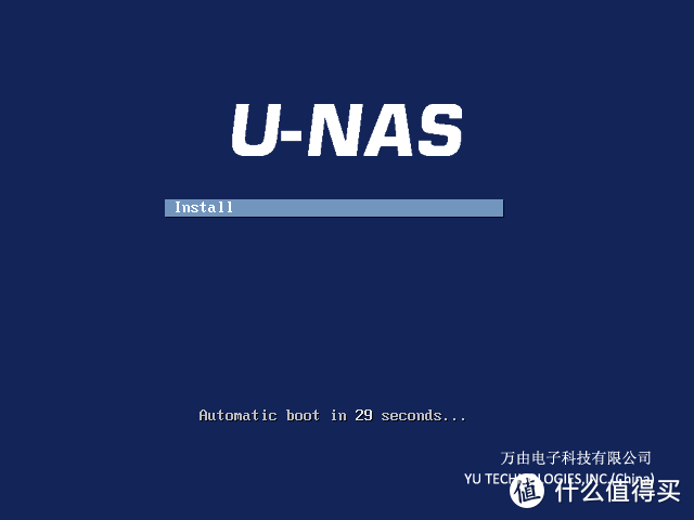 正常安装U-NAS以及在U盘上安装U-NAS的过程。