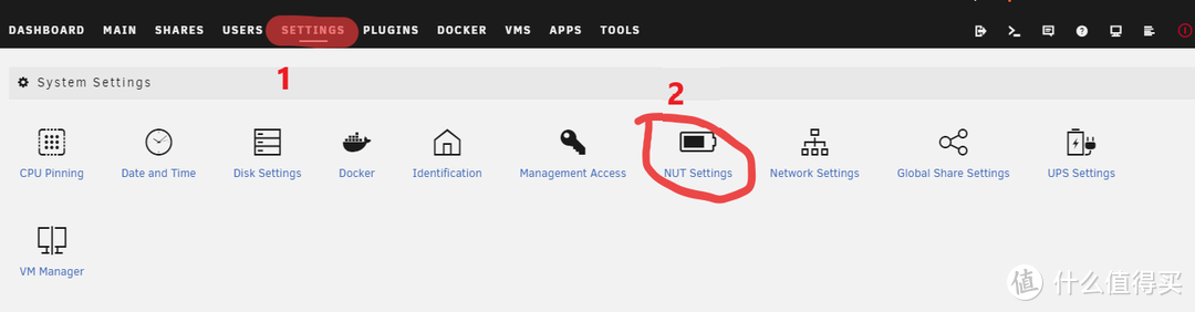 NAS教程：群晖+UPS+UNRAID+NUT不断电系统，单UPS支持双NAS