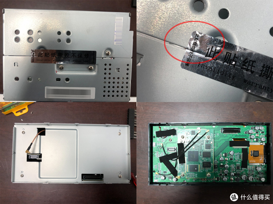 郑州日产途达四驱旗舰版都入手了哪些车品、改360全景影像至原车中控屏