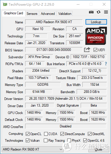 XFX RX 5600 XT首发评测，冲破RTX 2060与GTX 1660 Ti的包围