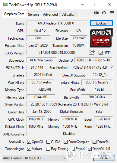 XFX RX 5600 XT首发评测，冲破RTX 2060与GTX 1660 Ti的包围