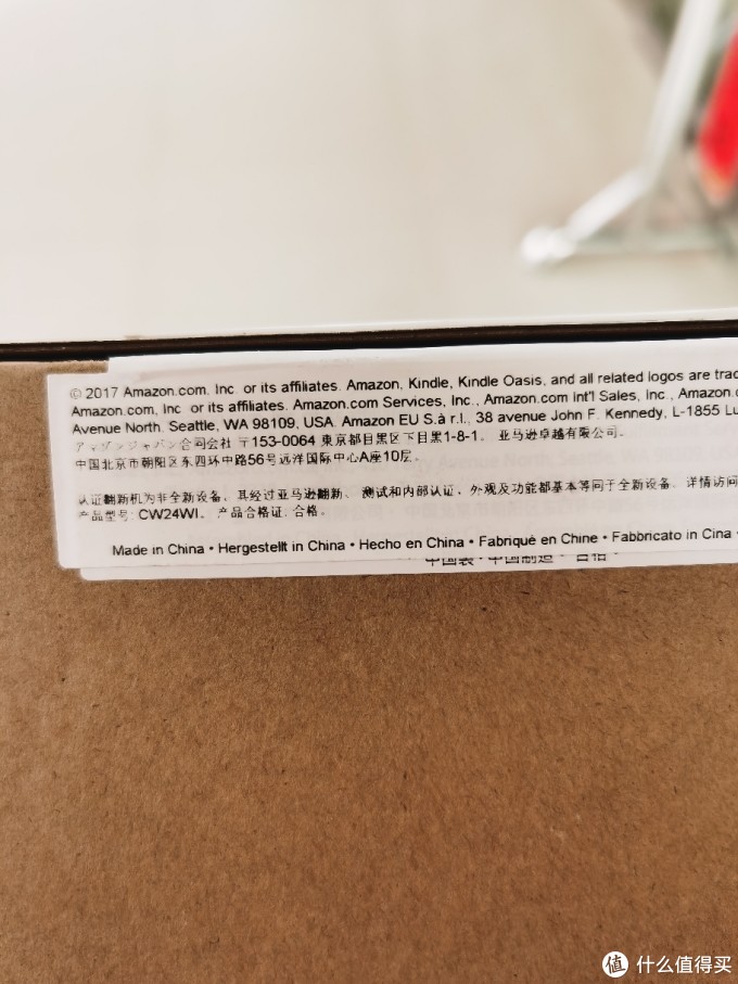 1368元的官翻kindle Oasis2 32G版香不香?