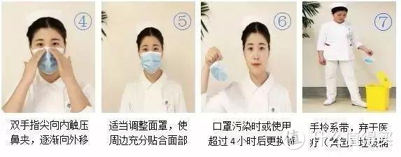 员工疑似因新型冠状病毒肺炎 完美世界北京公司已提前放假