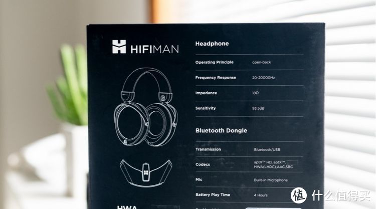 音质至高，HIFIMAN DEVA蓝牙平板耳机评测