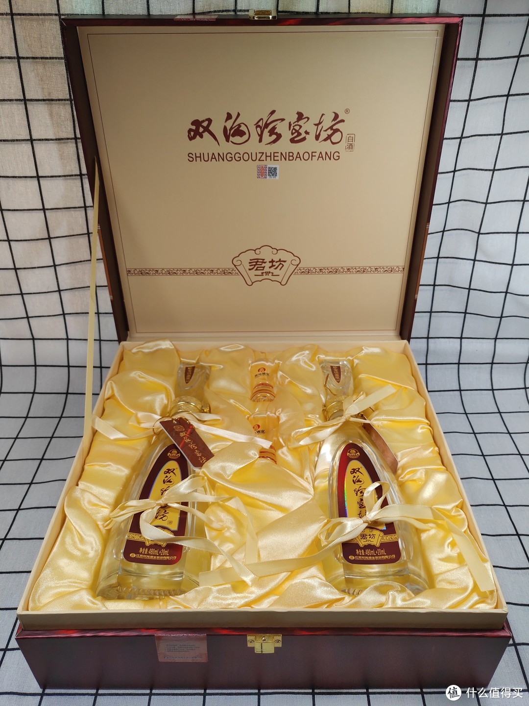 酒痴买酒——双沟珍宝坊之君坊42.8度礼盒装开箱。