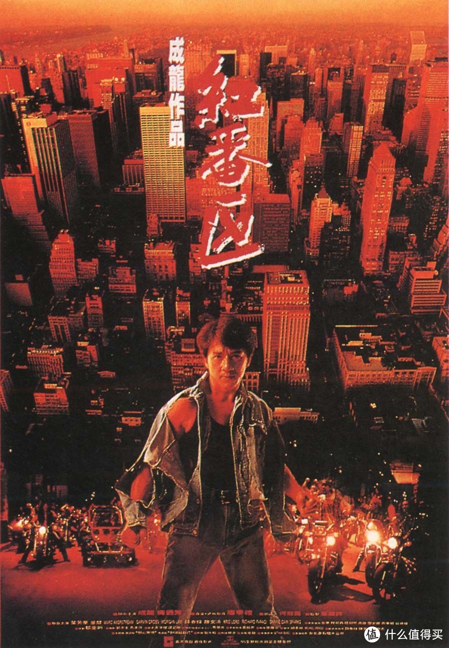 那是香港电影最好的年代-回忆90年代值得重看的经典港片（四）