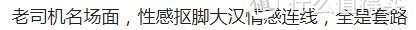 20个干货满满的B站学习类UP主推荐，充实假期生活