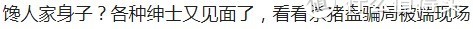 20个干货满满的B站学习类UP主推荐，充实假期生活