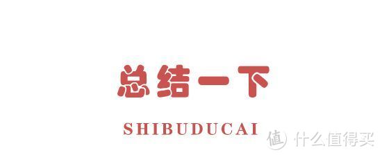 家庭年收入20万，怎么配置保险方案？