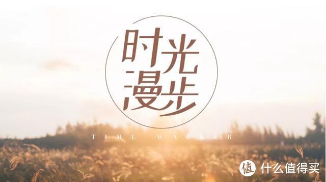 国潮风霸屏！打造这款创意海报，7款字体就够了