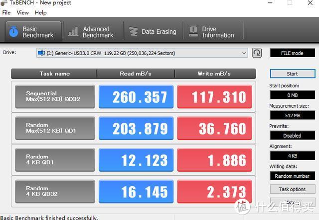 高速高性价比，Lexar雷克沙1667X Pro SD卡实测，微单新选择