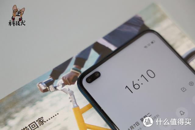 realme 真我X50 5G手机体验：克制和激进的结合体 性价比的代名词