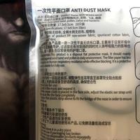 迪卡侬口罩值得买吗评测(功能)