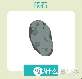 4399智障小游戏合集（1）一一打工是不可能的