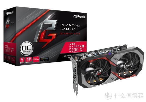 华擎科技发布Radeon RX 5600 XT 系列显卡