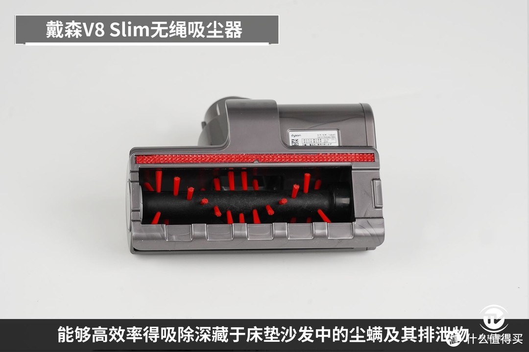 专为亚洲家庭“瘦身” 体验灵巧强劲的戴森V8 Slim无绳吸尘器