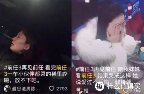 为什么去看电影？总有一个理由，让你无法拒绝。