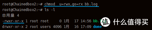 Linux权限简单讲解