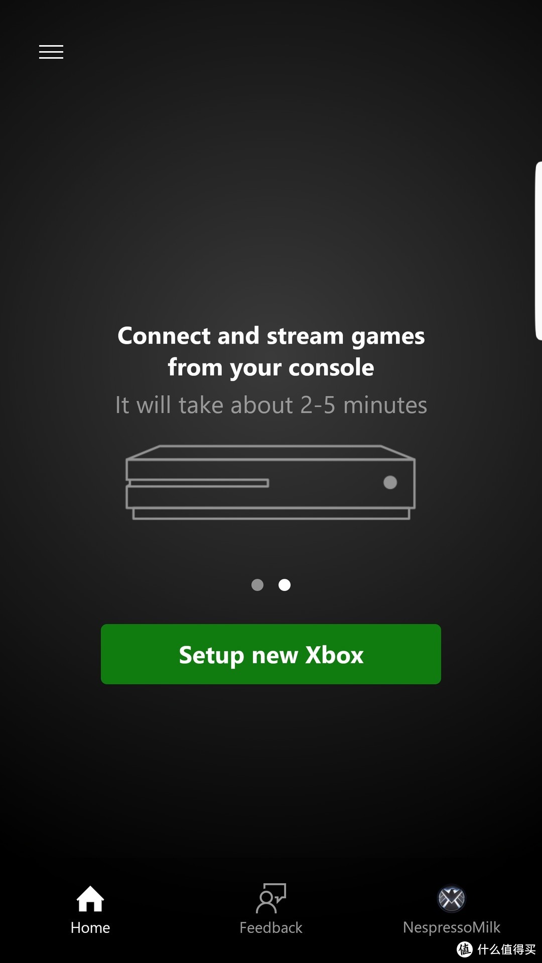 选择设置新Xbox