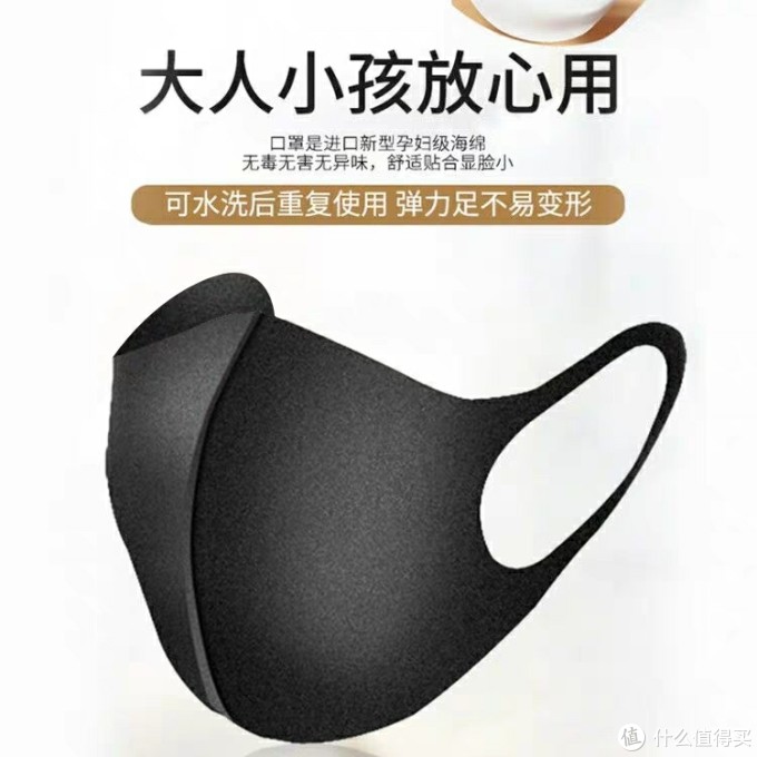 各种口罩怎么选，从国标角度给你分析