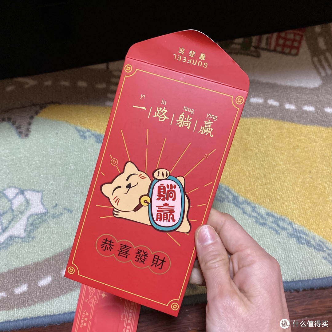 祝本命年好运！ 赛菲尔足金999.9招财猫躺赢金片