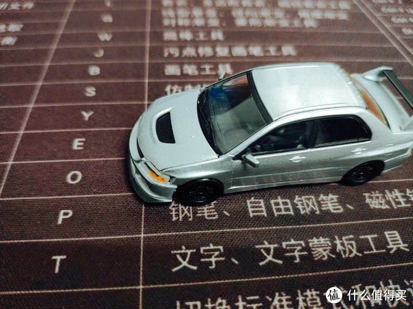 粗看 Y.E.S 1:64 三菱EVO9 车模 