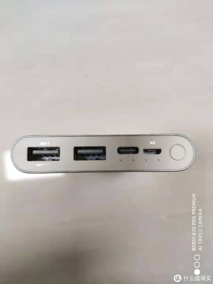 第一次众测到的小米移动电源3