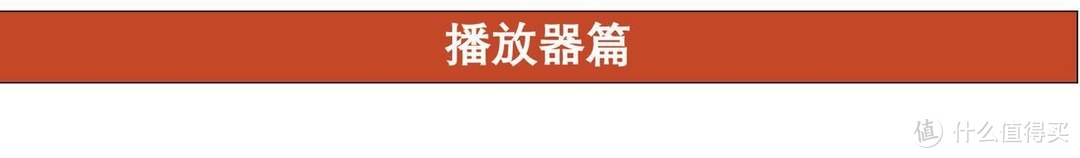 2019年，年度热门租赁器材出炉，哪款才是你的菜？