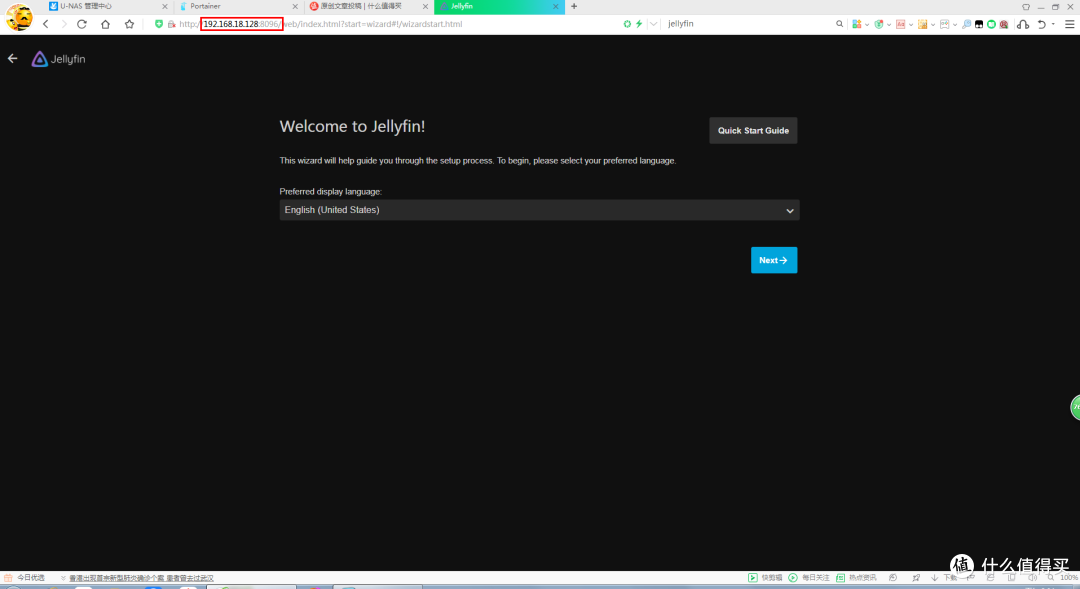 要输入的地址后:8096