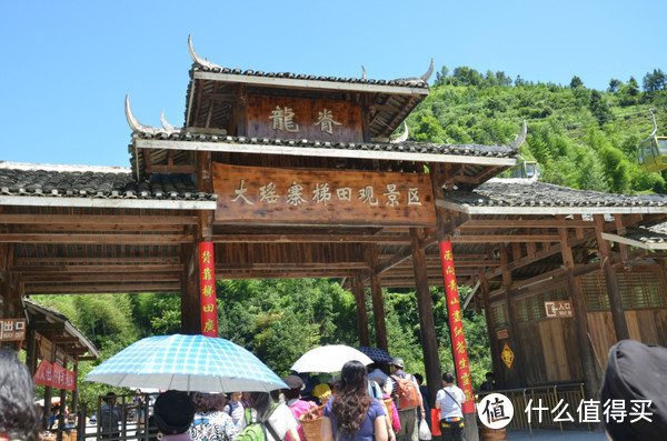 深圳-桂林-阳朔，三姐妹带着麻麻去旅行