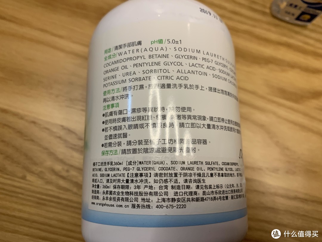 预防新型肺炎，除了戴口罩，你还应正确对待的几种物品