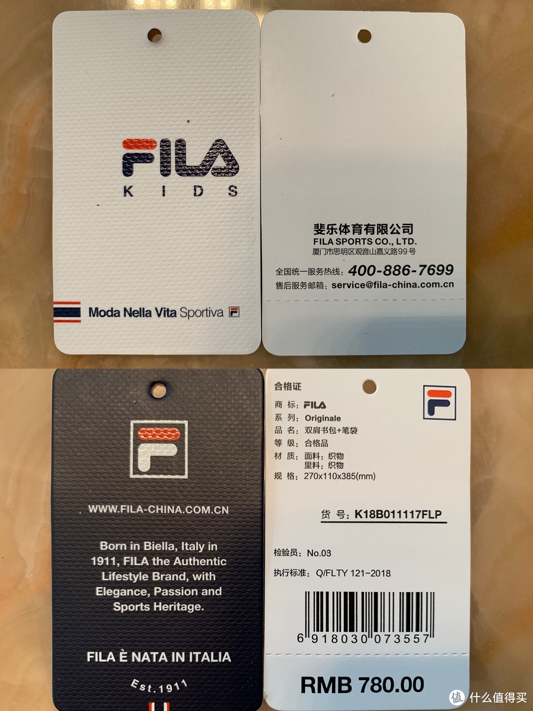 FILA KIDS 2020年儿童双肩背包