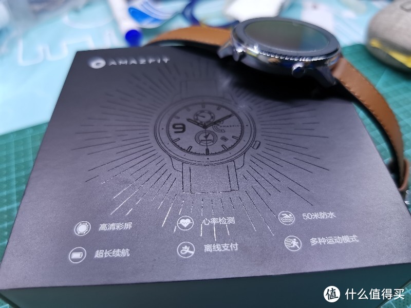 华米amazfit gtr 47mm 自用测评